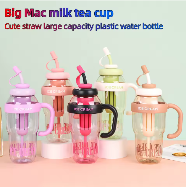 1300ml Leakproof Drink Cup with Straw – Fitness & Sports Water Bottle
